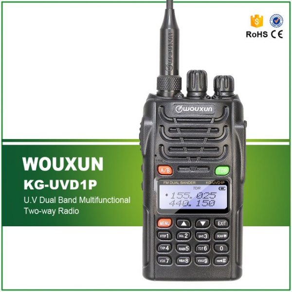 WOUXUN KG-UVD1P