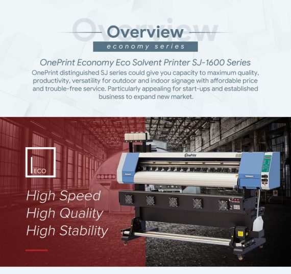 ONEPRINT SJ-1600