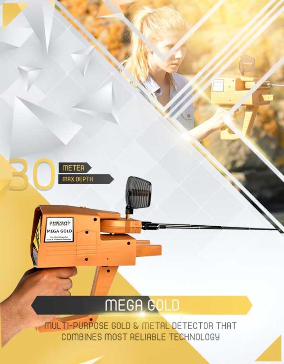 MEGA DETECTION MEGA GOLD