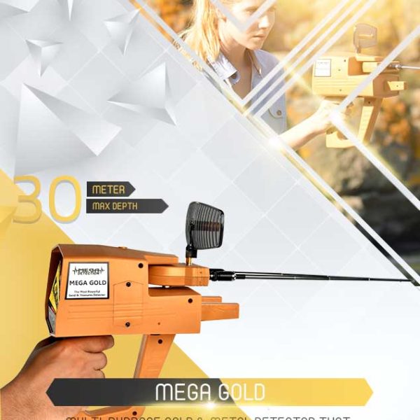 MEGA DETECTION MEGA GOLD