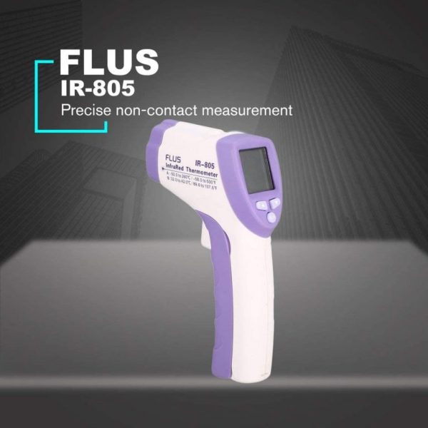 FLUS IR-805B