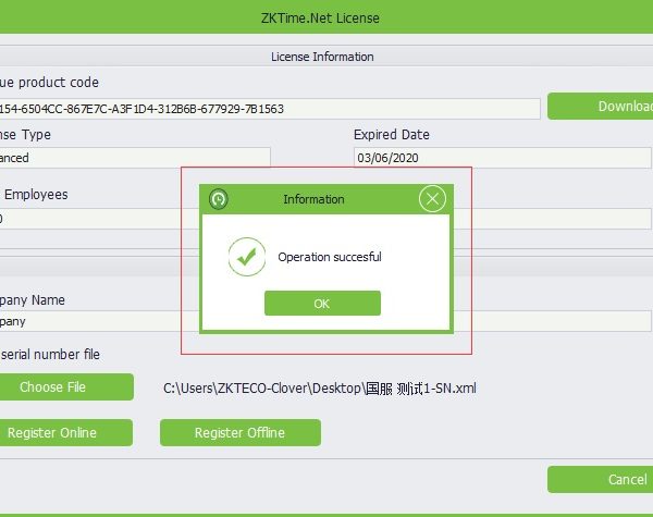 ZKTECO ZK-TIME.NET3.0-2000