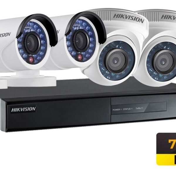 HIKVISION CÁMARAS DE SEGURIDAD